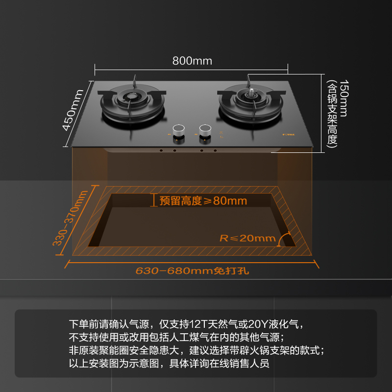 方太(FOTILE)抽吸油烟机灶具套装欧式顶吸油烟机防干烧灶套餐25巡航风量变频烟灶联动套装F3+THK21B