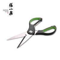 张小泉厨房剪J20110200厨房剪刀防锈耐用厨房剪