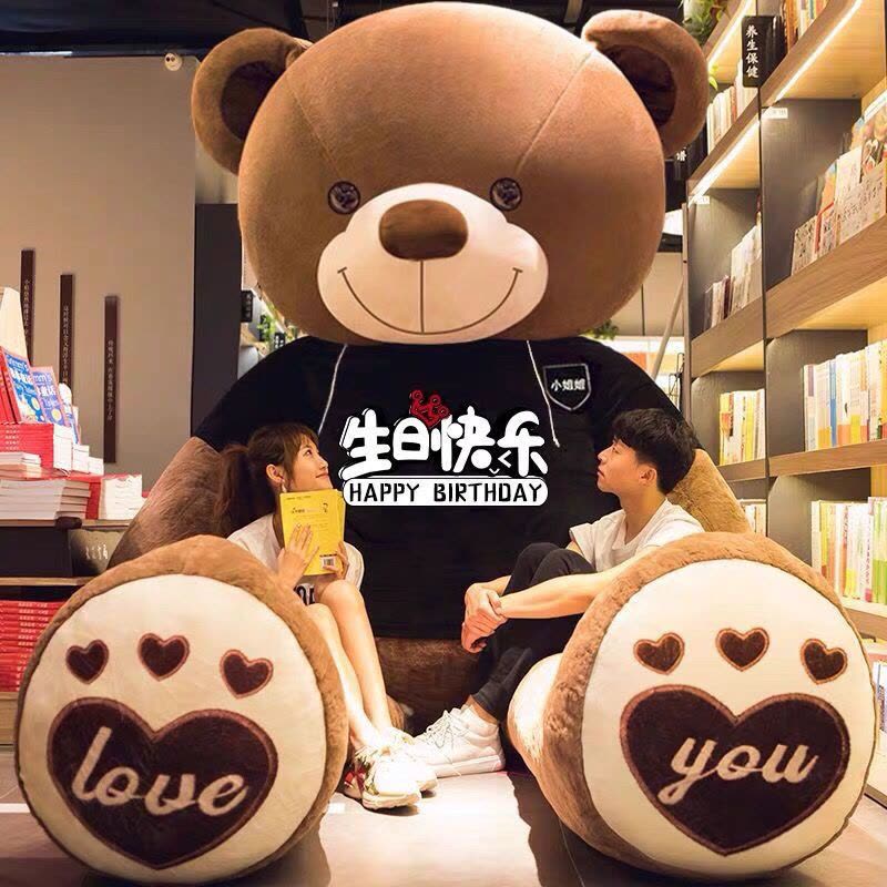 泰迪熊公仔布娃娃毛具熊大号熊猫玩偶可爱抱枕女生孩生日礼物图片