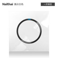 华帝斯开关插座面板白色灰色电灯开关电源墙壁开关智能开关面板 圆点白 一开单控带LED指示灯