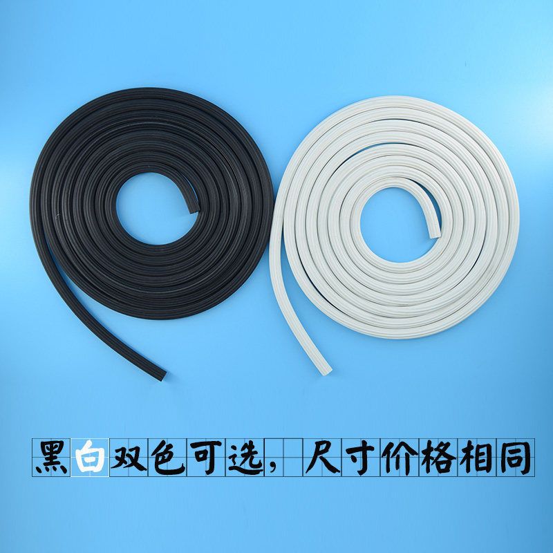 纱窗压条压纱条塑钢窗户嵌入皮胶条铝合金门窗卡条配件纱窗网工具