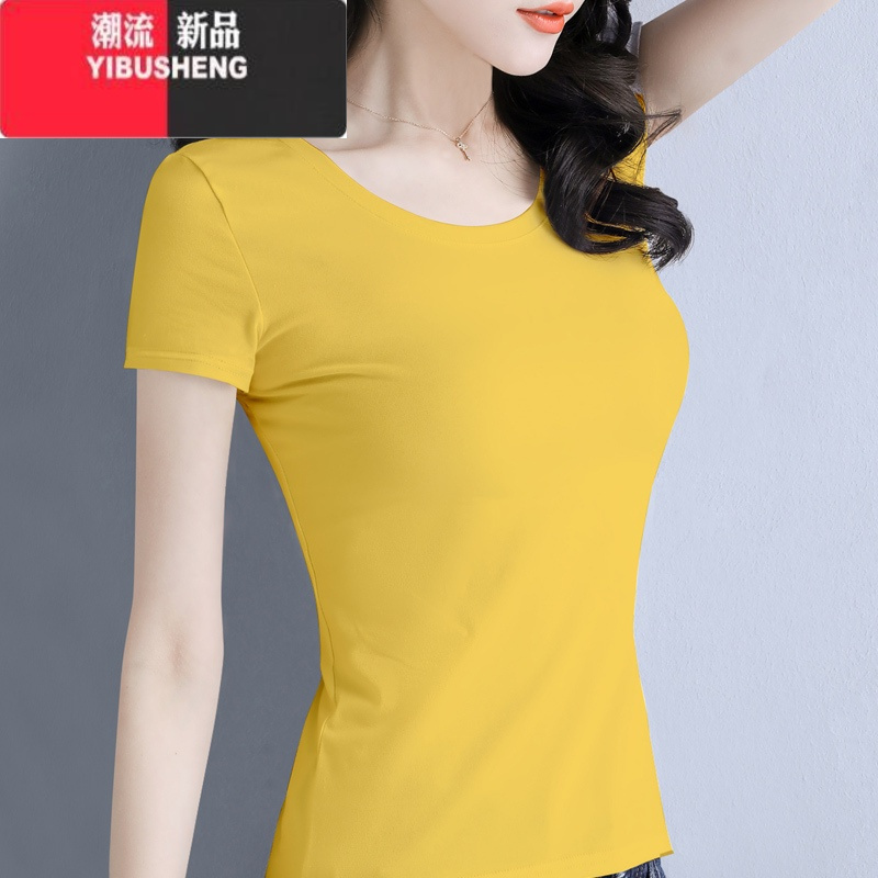 YIBUSHENG白色t恤女短袖修身2024新款季紧身半袖体恤黑色打底衫上衣