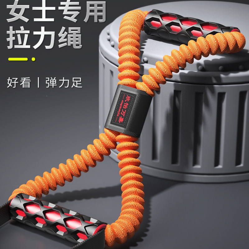 8字拉力器女家用练背弹力带开背闪电客美背拉伸瑜伽器材健身弹力绳