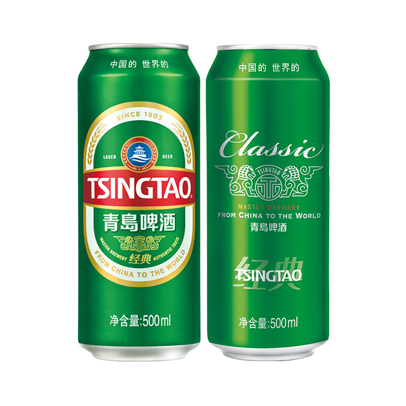 青岛啤酒(TSINGTAO) 经典啤酒500ml*24听官方直营(HY)高清大图