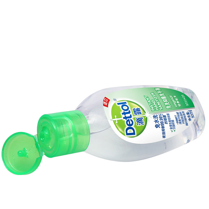 滴露(Dettol) 免洗抑菌洗手液 经典松木 50ml