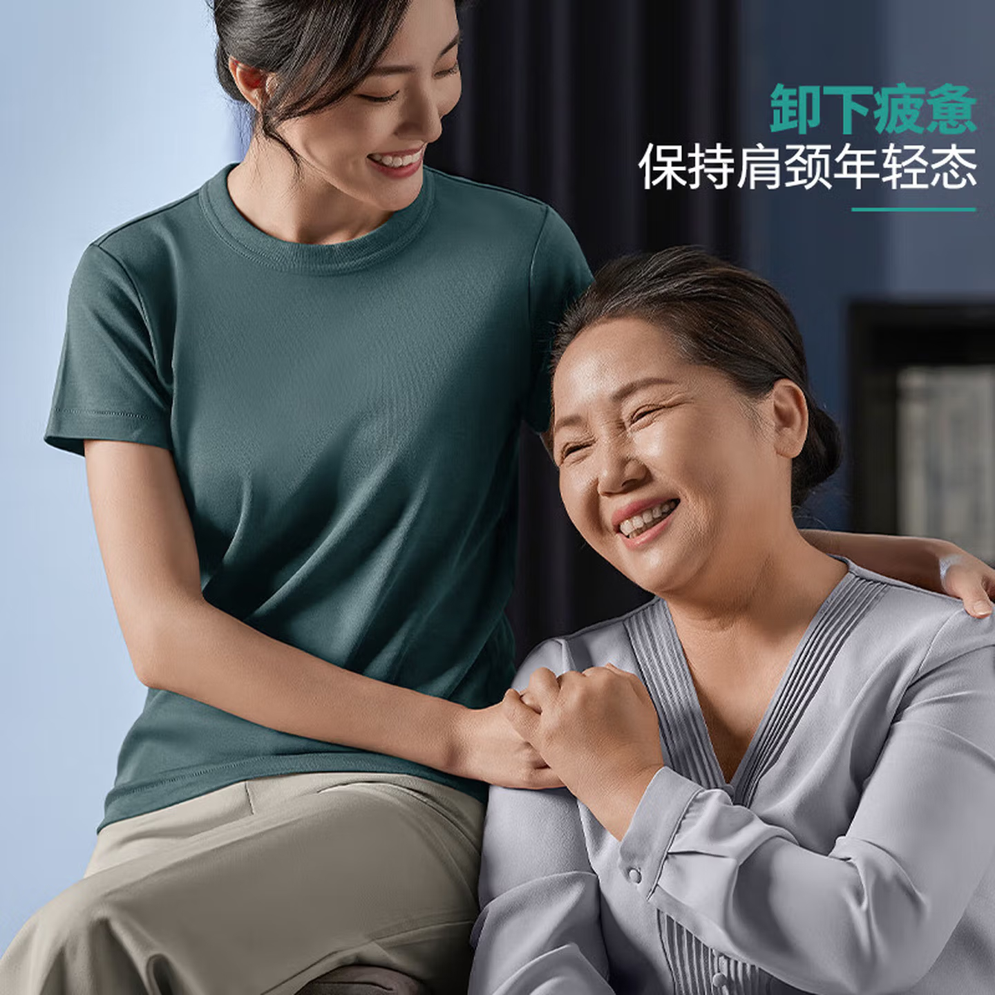 飞利浦(PHILIPS)颈椎按摩器按摩披肩斜方肌肩颈腰揉捏背部热敷按摩仪PPM5201N 送父母亲节日生日礼物高清大图
