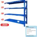匠柏岚 储物置物架 展示架 中型货架 四层蓝色副架 300kg1500*500*2000mm 个