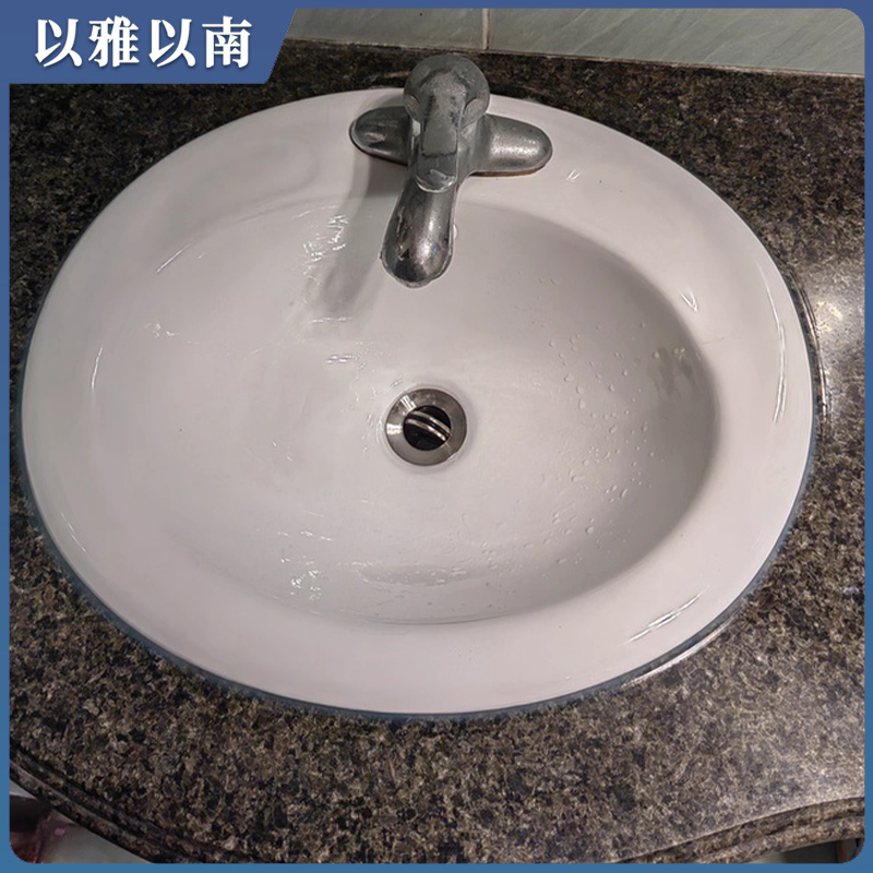 以雅以南 洗脸盆 SD-12 个高清大图