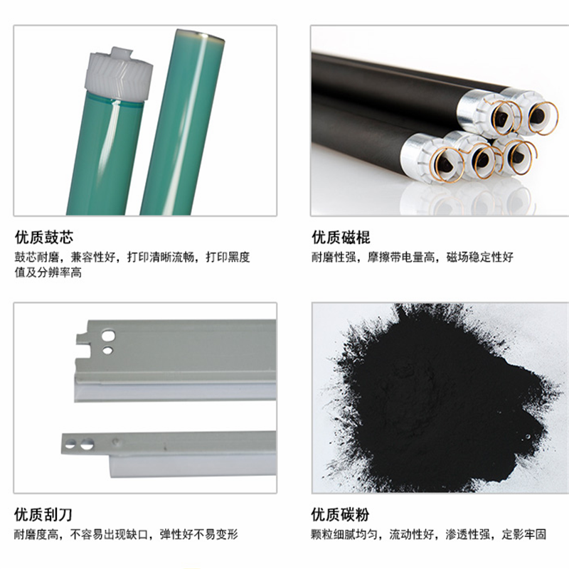 TK-1153粉盒 适用京瓷打印机 ECOSYS P2235dn P2235dw 碳墨盒 专业版