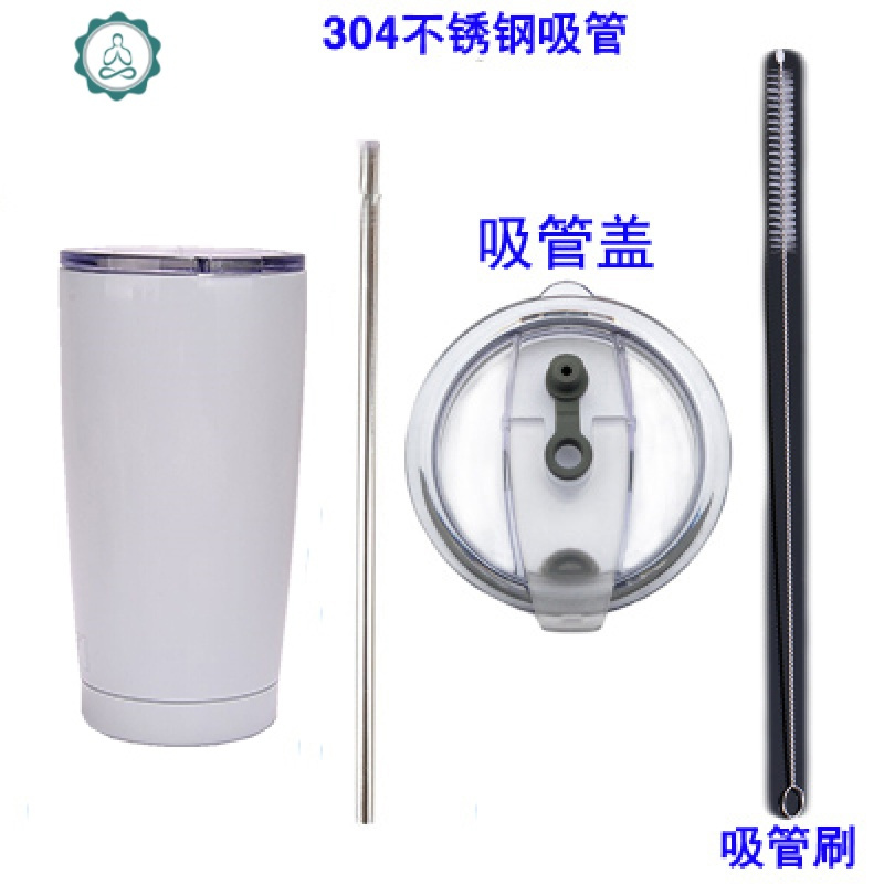 20oz杯男女士创意潮流水杯办公咖啡杯大容量保温杯