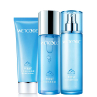 水密码WETCODE冰川矿泉系列经典三件套护肤品套装旗舰店正品套装(洁面+水+乳)补水保湿化妆品套装