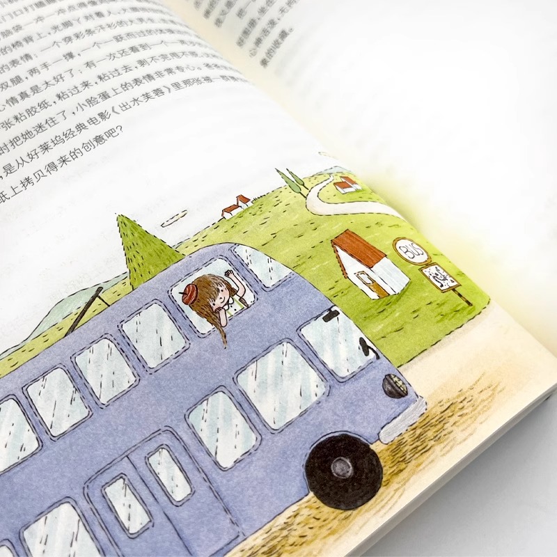 [礼盒装10册]冰心奖获奖作家作品精选 [正版]礼盒装彩图全10册冰心奖获奖作家精品书系 四年级阅读课外书必读三年级小高清大图