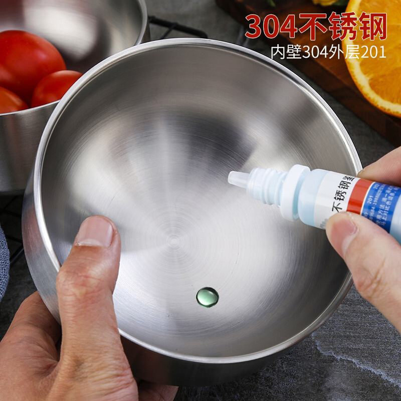 美厨 304不锈钢碗套装 双层隔热防烫汤碗饭碗面碗13CM 韩式6只装 MCWA612