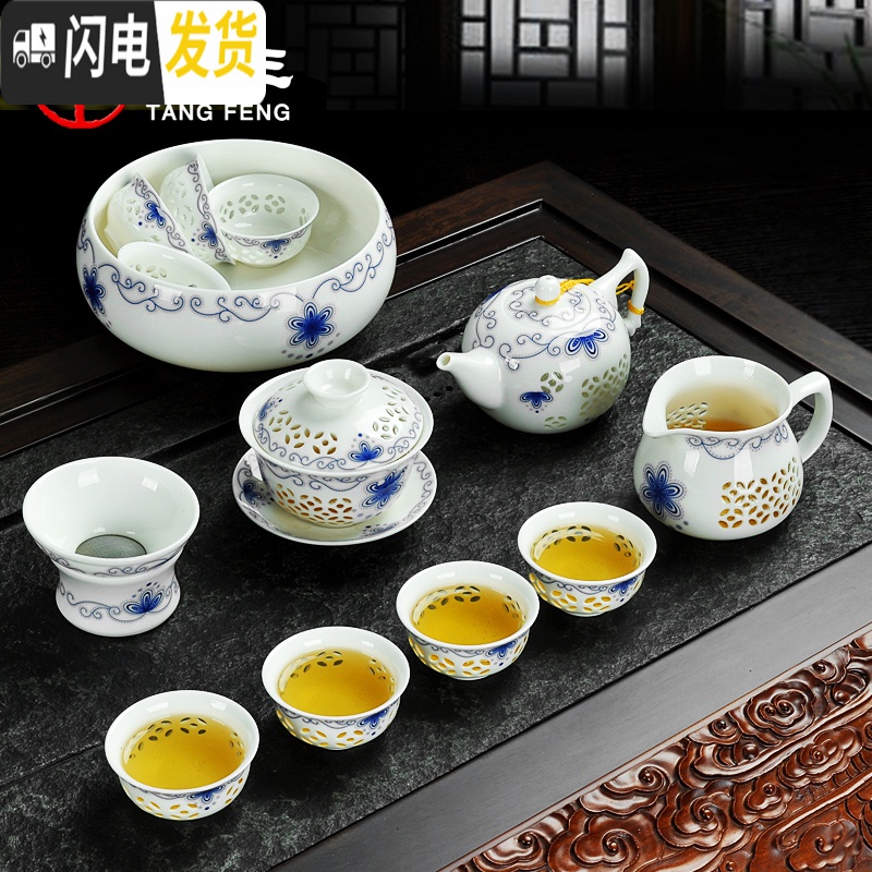 三维工匠青花瓷镂空玲珑喝茶陶瓷功工夫泡茶壶盖碗茶杯套装家用茶荼具 白色(欣怡玲珑茶具) 15件高清大图
