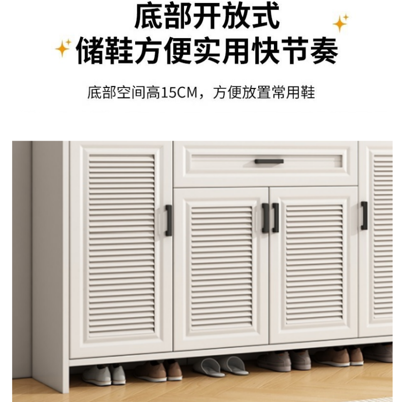 悦兴诚换鞋柜110*36*100cm个高清大图