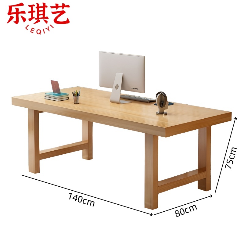 乐琪艺 写字桌 140*80*75cm 张高清大图