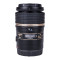 腾龙(TAMRON) 90mm F/2.8 Di 272E 微距1:1佳能卡口 中长焦微距相机镜头 数码配件 55mm