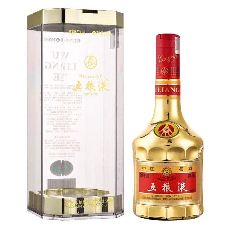 五粮液金装五粮液浓香型白酒52度500ml*1高清大图