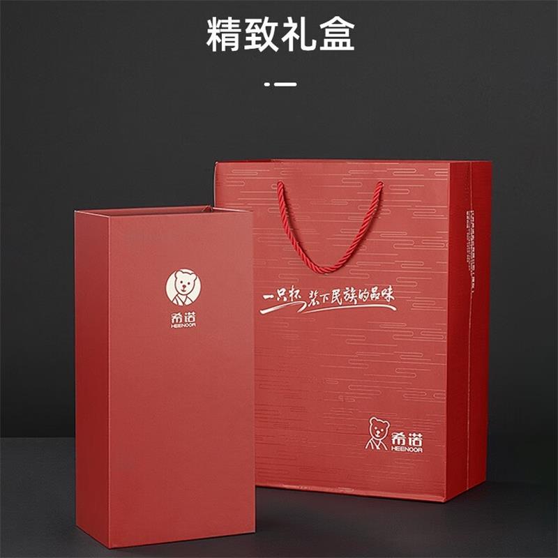 希诺温显抗菌真空杯XN-5007 520ml高清大图