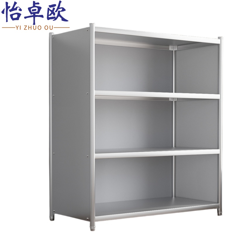 怡卓欧高清大图