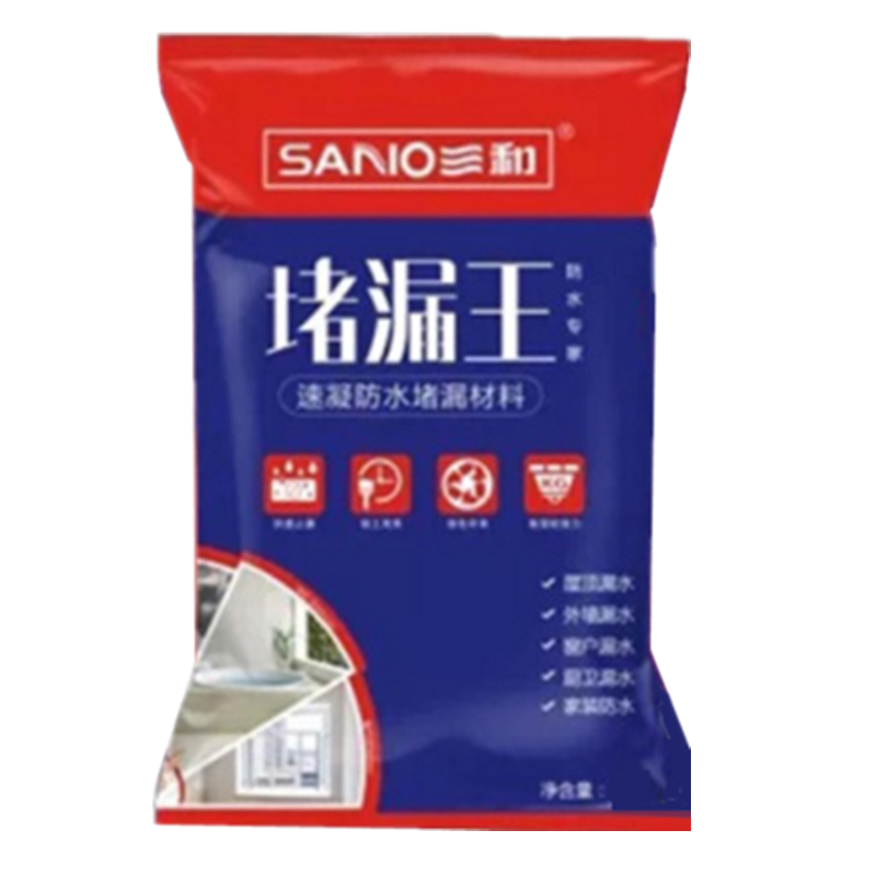 三和 SANVO 堵漏王 堵漏宝 水不漏 补漏剂(速凝防水堵漏材料)5kg 企业定制