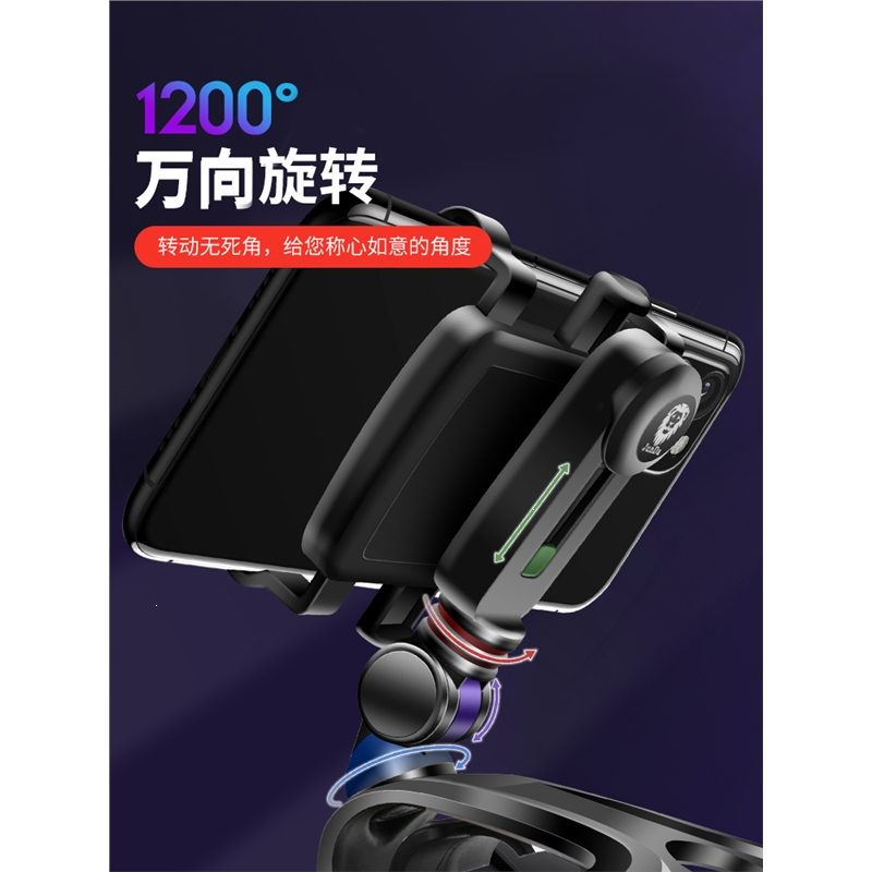 闪电客车载手机支架车用仪表台固定支架后视镜多功能汽车通用导航支撑架