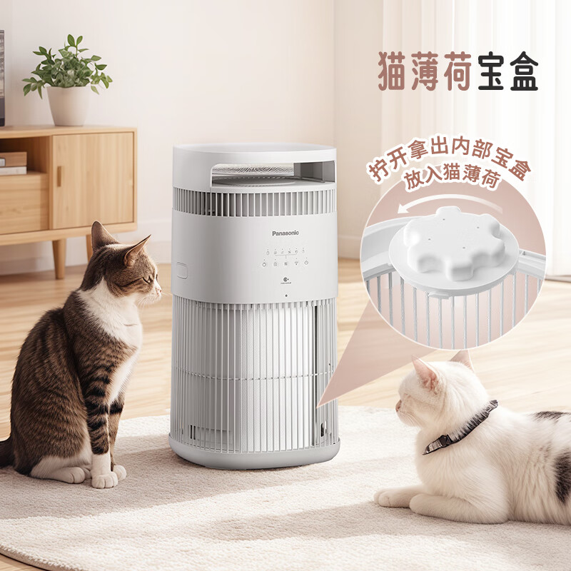 [新品首发]松下(Panasonic)宠物用空气净化器吸猫毛狗毛浮毛除异味烟味甲醛过敏原 F-PTZ450C高清大图