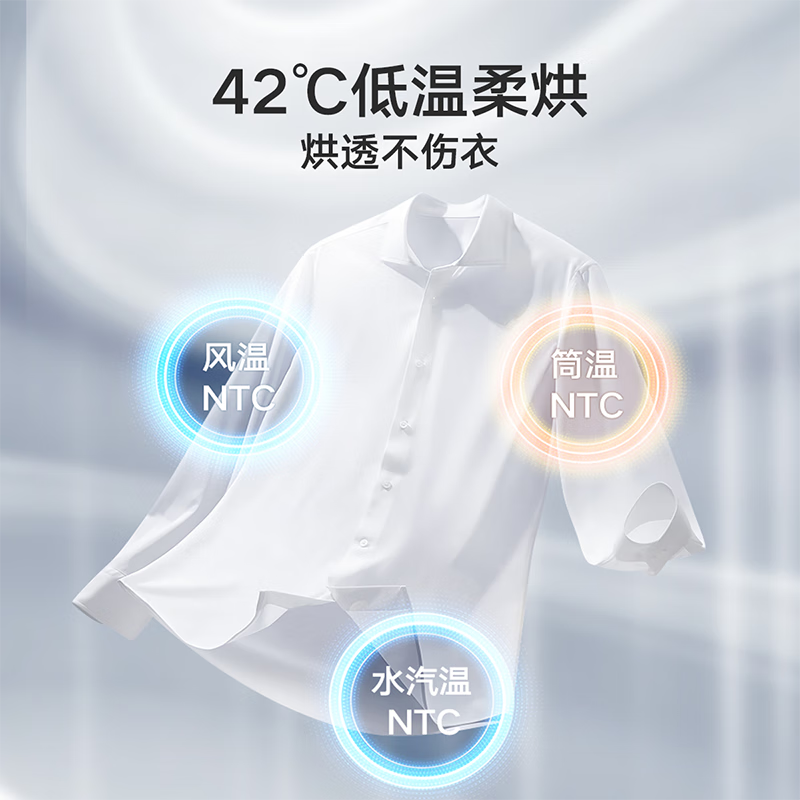 [小海绵2.0高奢版]小天鹅3KG内衣全自动家用洗烘一体 婴儿小型迷你壁挂洗衣机3公斤蓝氧mini TD30MS90高清大图