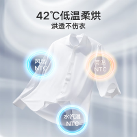 [官方正品]小天鹅3KG内衣洗衣机全自动家用洗烘一体 婴儿洗衣机小型迷你壁挂洗衣机3公斤 蓝氧mini TD30MS90