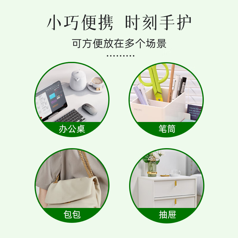 护手霜小鸟礼盒20ml*4 伴手礼女神节礼物高清大图