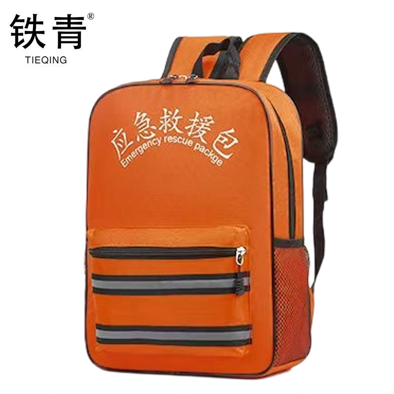 铁青应急救援背包AQ6 个高清大图