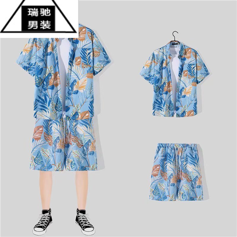 希杰狮王冰丝短袖花衬衫套装男夏季薄款夏威夷印花衬衫沙滩裤大裤衩