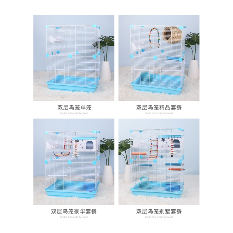 鸟笼鹦鹉笼大型鸟笼牡丹玄凤虎皮鹦鹉笼子八哥大型别墅可加高笼子高清大图