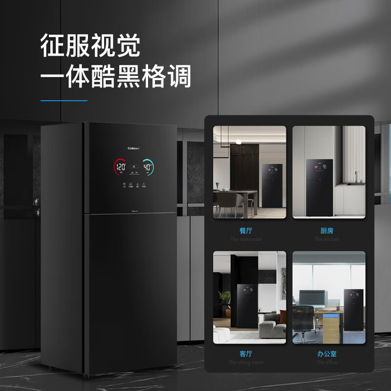 康宝(Canbo)XDZ175-LF7消毒柜家用不锈钢智能立式母婴儿餐具奶瓶碗筷二星级厨房大容量热风砧板消毒碗柜极智