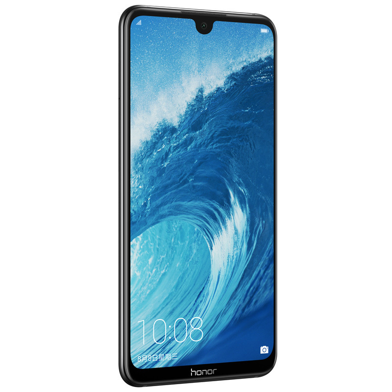 荣耀(honor) 8X Max 6GB+64GB 幻夜黑 移动联通电信4G全网通 双卡双待 全面屏手机