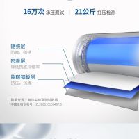 海尔(Haier)电热水器60升竖式 3000W变频速热 预约洗浴 安全防电墙 金刚三层胆 壁挂式ES60V-U1(E)