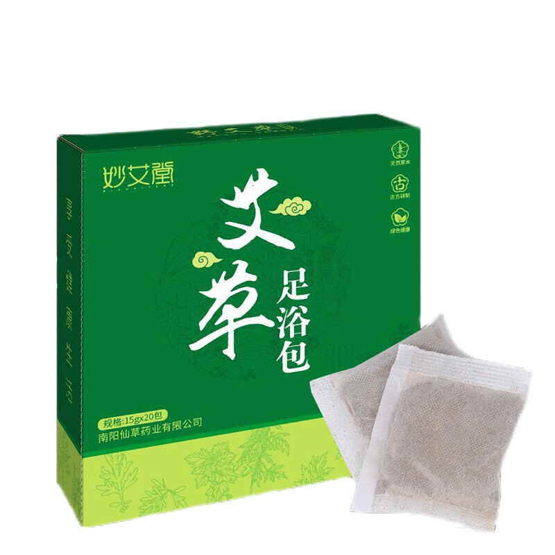 卜吻中医保健 拍一发二2盒60袋艾草泡脚包艾草足浴包足粉草本益母草红花艾草老姜泡脚粉包家用 艾草足浴包2盒60袋