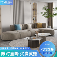法依兰意式布艺沙发现代简约奶油风豆腐块沙发客厅组合设计师沙发