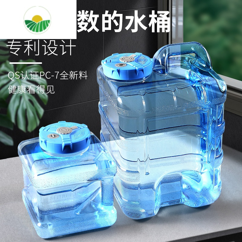 三维工匠家用桶装矿泉纯净水桶茶具茶台茶几泡茶道水桶