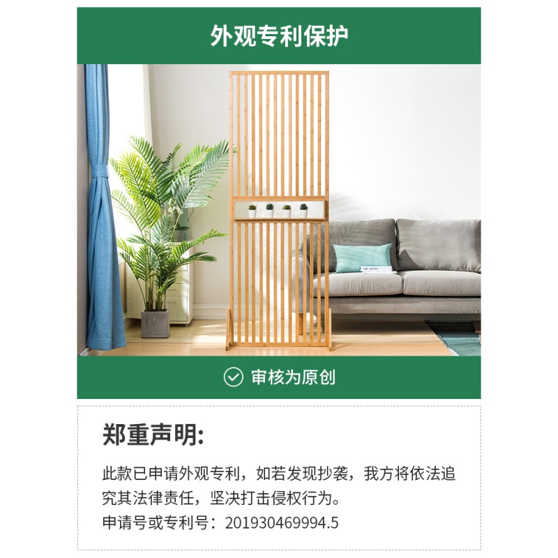 汐岩屏风客厅装饰入户家用移动实木隔断现代简约新中式屏风隔断竹高清大图