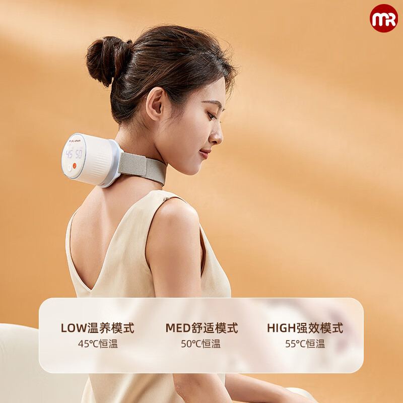 摩飞 智能艾灸仪MR2159高清大图