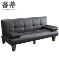 蕃蒂沙发床1.98米个