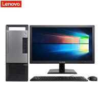 联想(Lenovo)扬天T4900v 商用台式电脑 21.5英寸屏(I5-8400 8GB 1TB+128GB固态 2G独显 刻录 W10H)