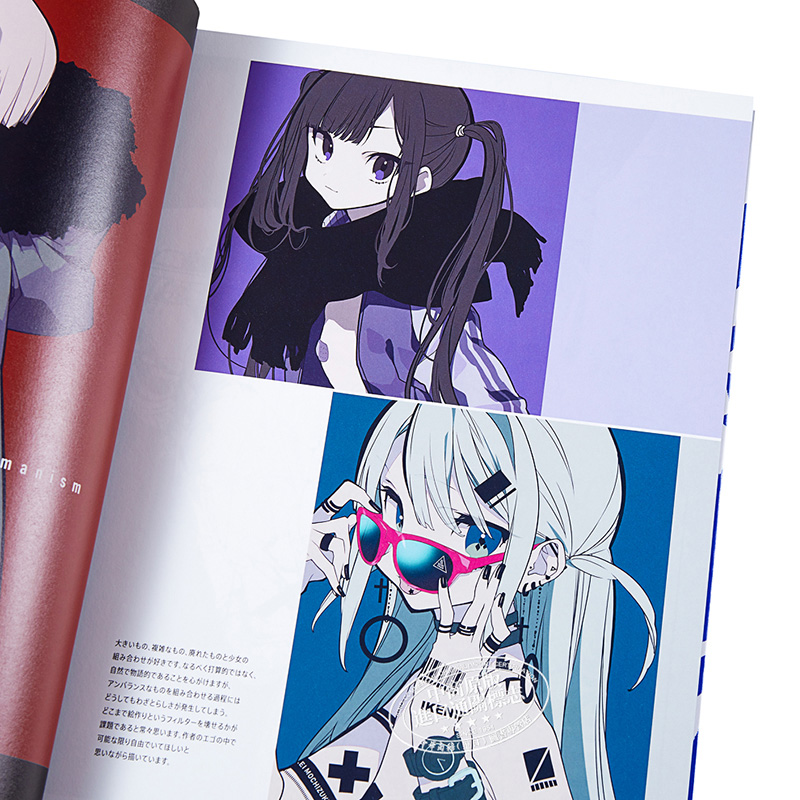 [正版]P站画师望月KEI首本画集 Pixiv画集 人間よ強欲であれ 收录米山舞对谈 望月けい画集 FGO 初音未来 彩高清大图