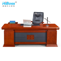 HiBoss老板桌办公桌桌椅组合办公家具实木皮油漆大班台