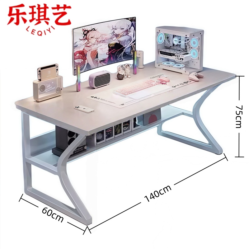 乐琪艺 书桌140*60*75cm张高清大图