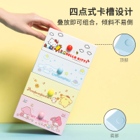 名创优品(miniso) Sanrio Characters收纳层架单层抽屉盒(中号)(混)