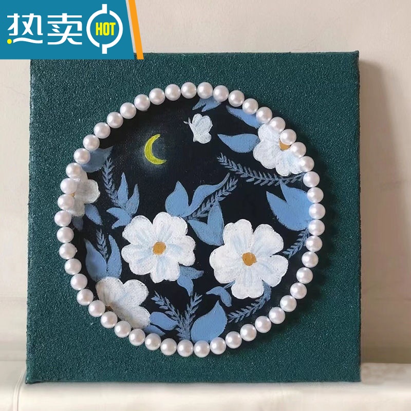 敬平3D立体肌理画郁金香diy手工非数字油画石英砂丙烯画解闷装饰画画装饰画 月色 15*15cm画框+颜料+珍珠黏土丝带+配件+教学视频