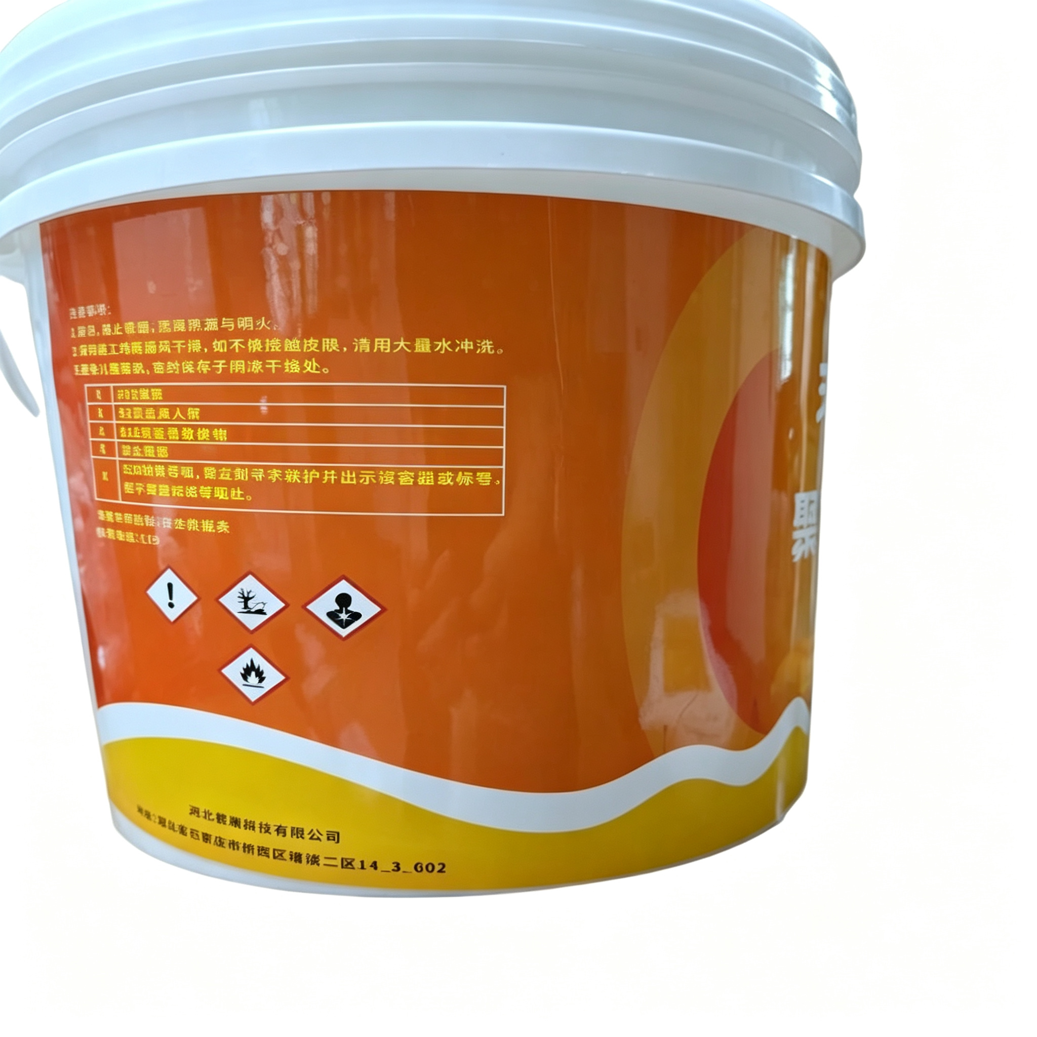 玉楸子 聚氨酯面漆 YZJL6430 24公斤/桶高清大图