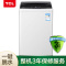 TCL TB-V70A 亮灰色 7KG 波轮 波轮洗衣机(G)